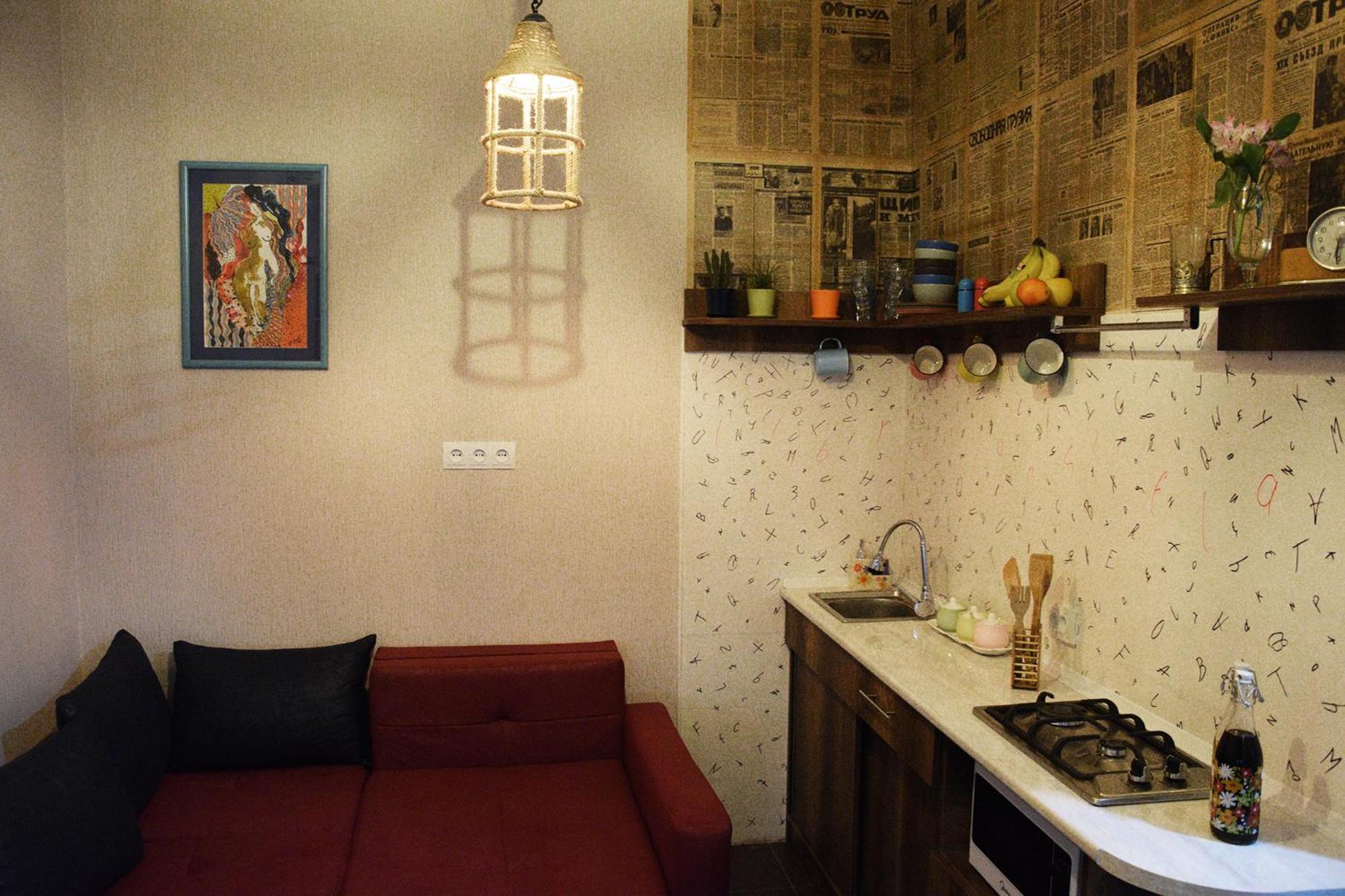 Ferienwohnung Librarians' Flat Tbilisi Exterior foto